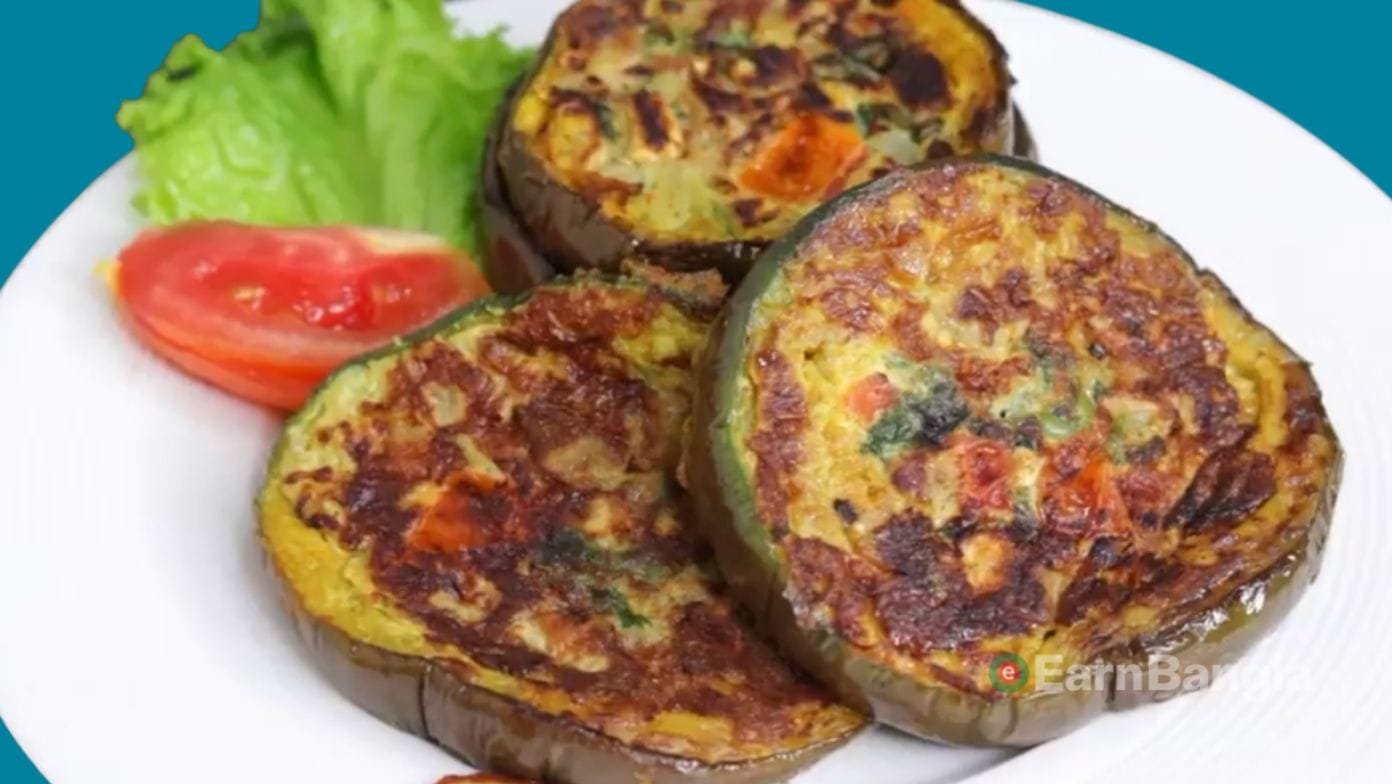 বেগুনের রেসিপি | বেগুন অমলেট মিক্সড ফ্রাই