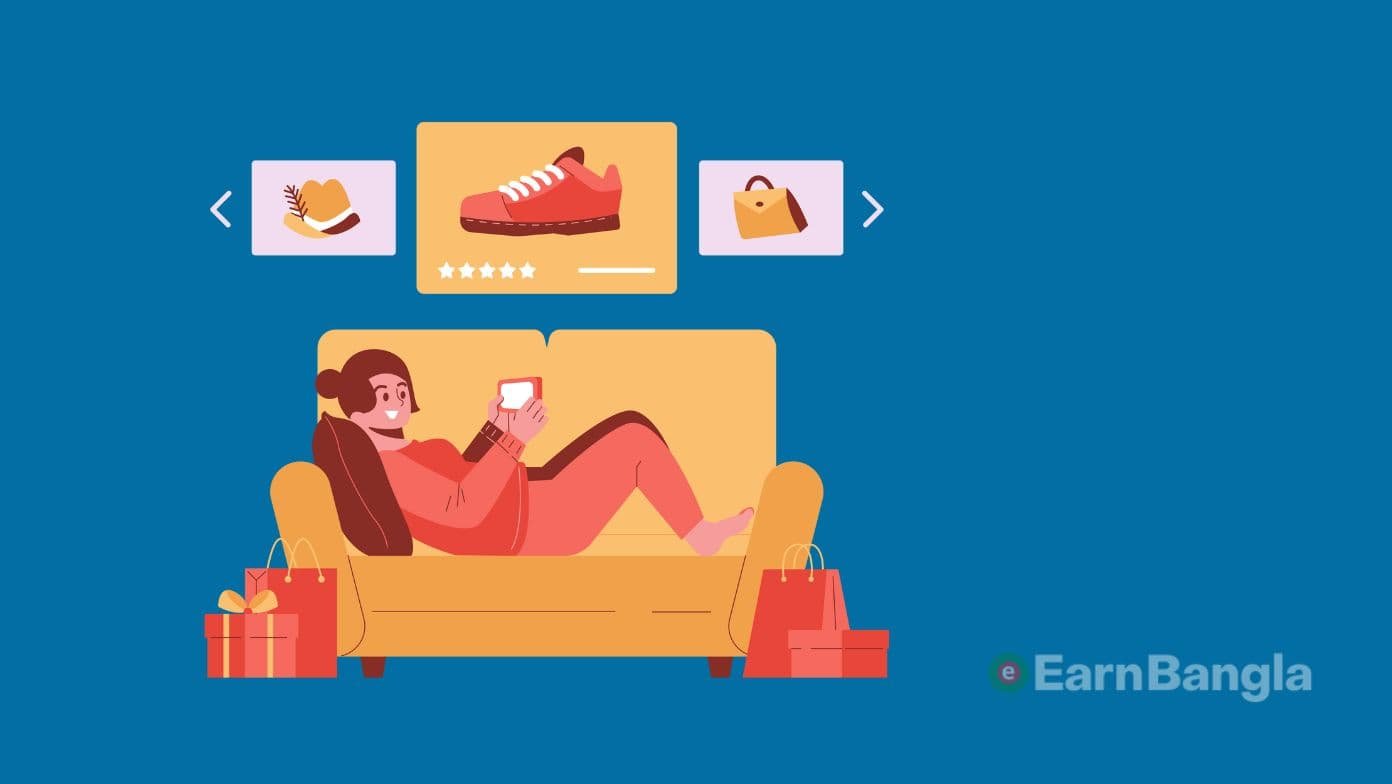 ই কমার্স এর সুবিধা ও অসুবিধা