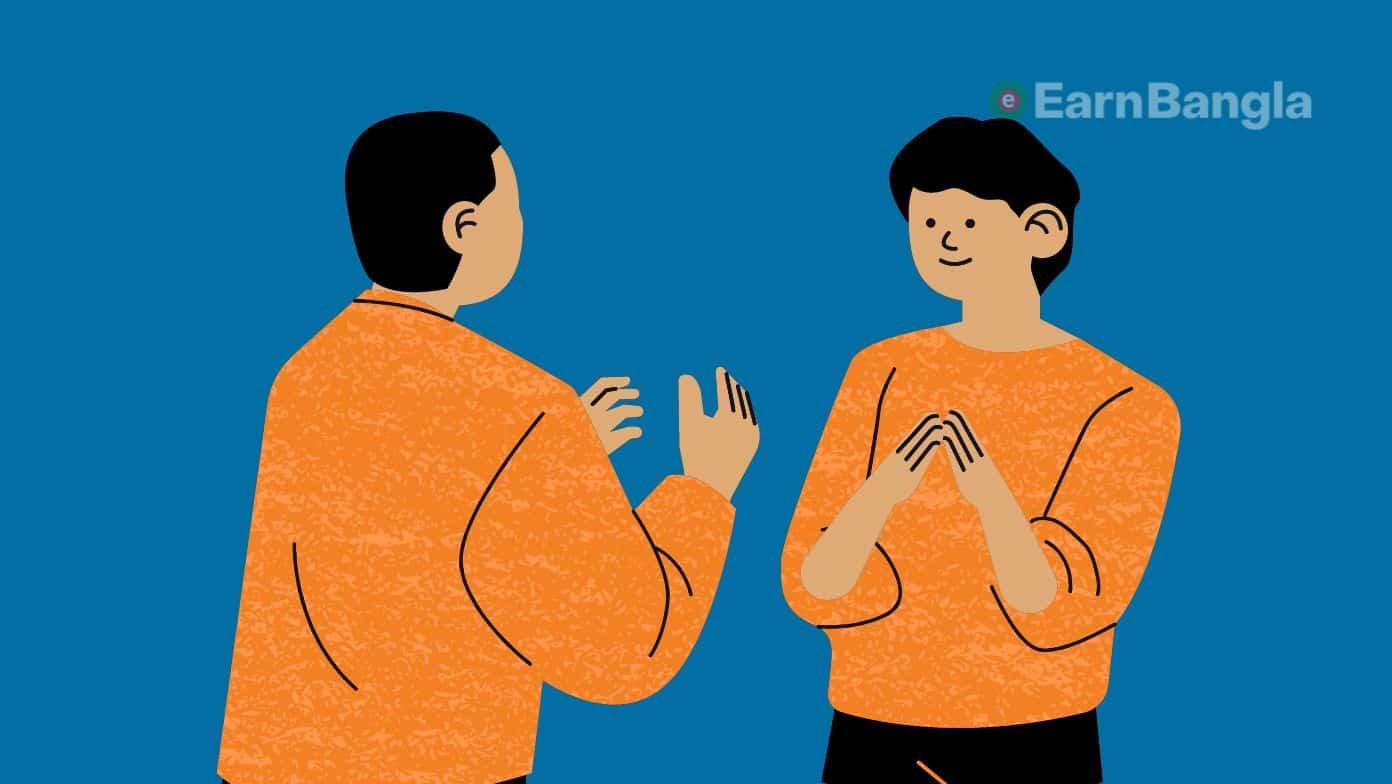 মালয়েশিয়া ভাষা শিক্ষা