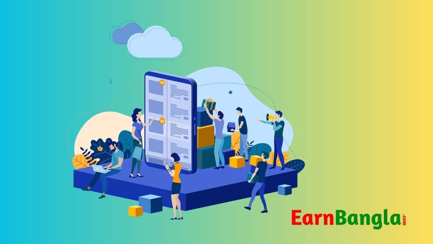 ব্যবসা করার নিয়ম